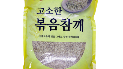 놓치면 후회! 고래방앗간 참기름 할인 & 솔직 후기🐳